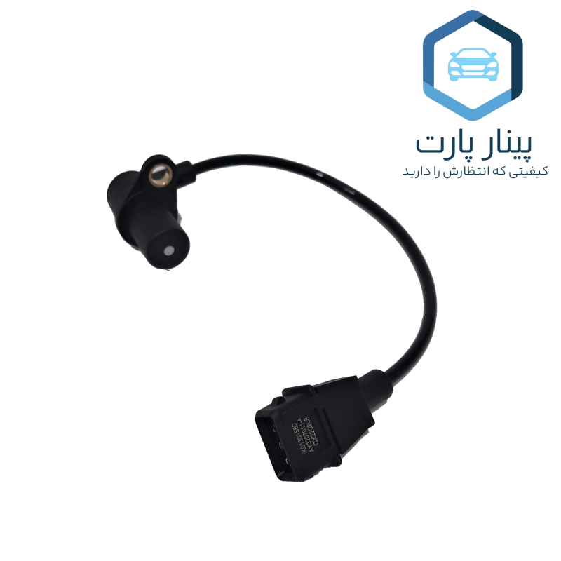 سنسور دور موتور AECS دناپلاس اتوماتیک (IK01301580)