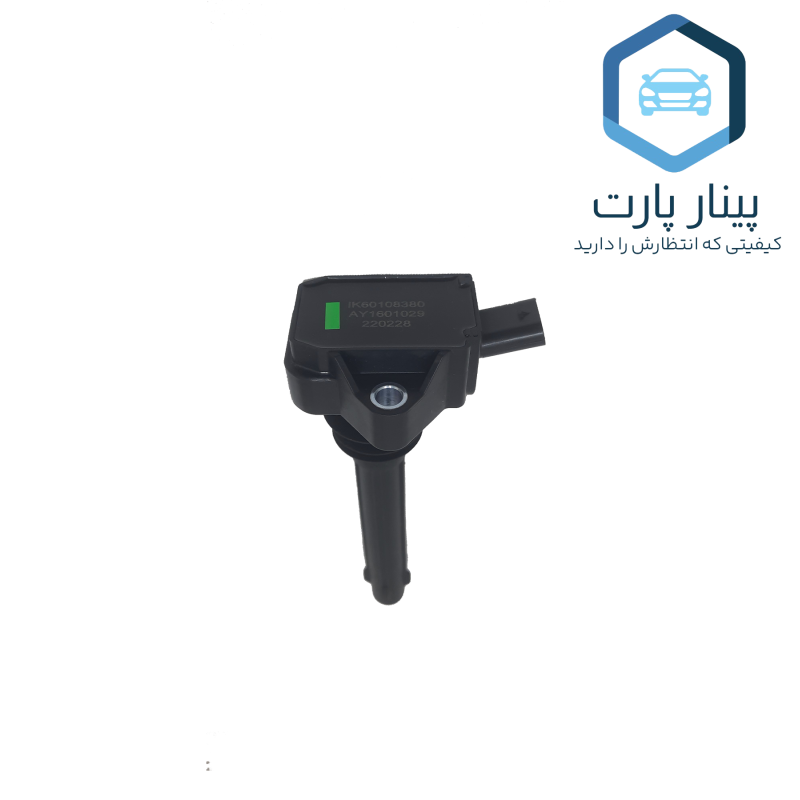 کویل AECS دناپلاس اتوماتیک (IK60108380)